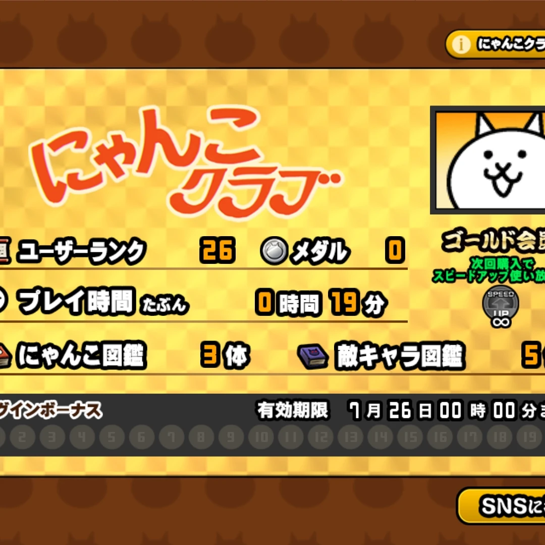 中野せれ