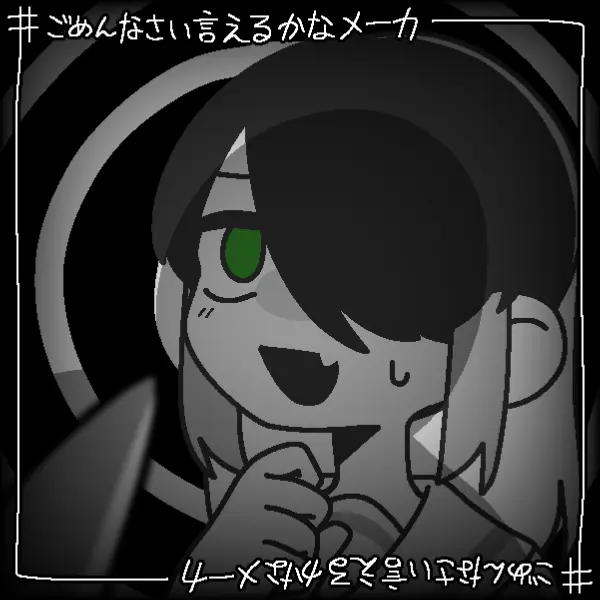 FoulRupee3866의 OC達とデスゲーム