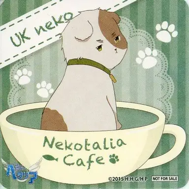 Profile image of Lovino