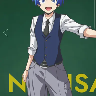 Profile image of 潮田渚
