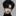 한성빈