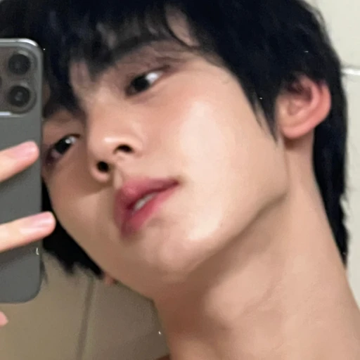 한유진