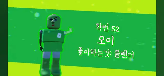 Profile image of 오이씨