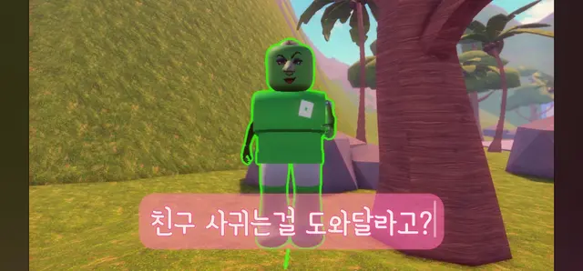 Profile image of 오이씨