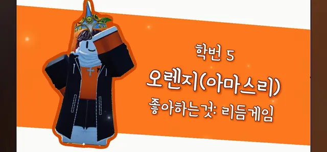 Profile image of 아마스리