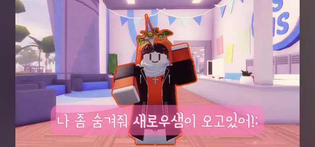 Profile image of 아마스리