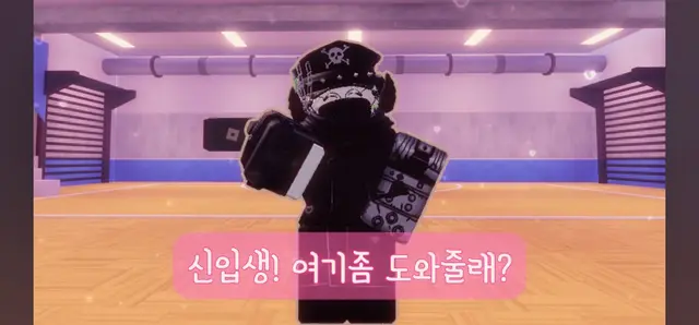 Profile image of 멜로사