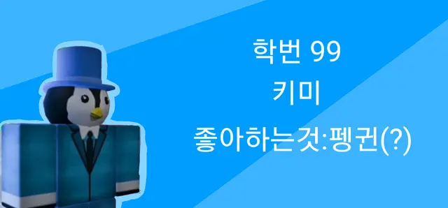 Profile image of 키미