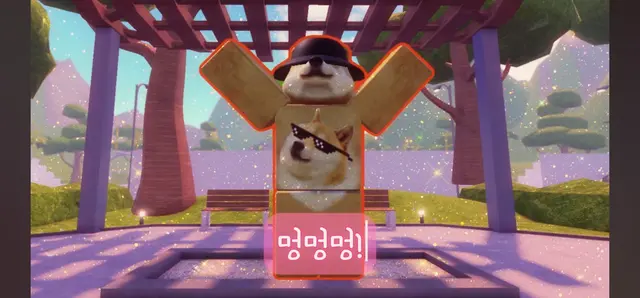 Profile image of 중교씨