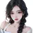 김예림