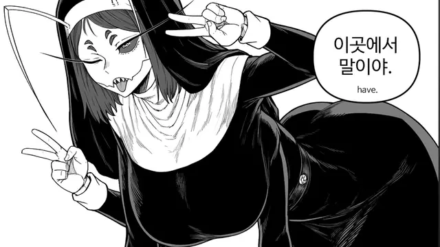 Profile image of 쿠로우루시