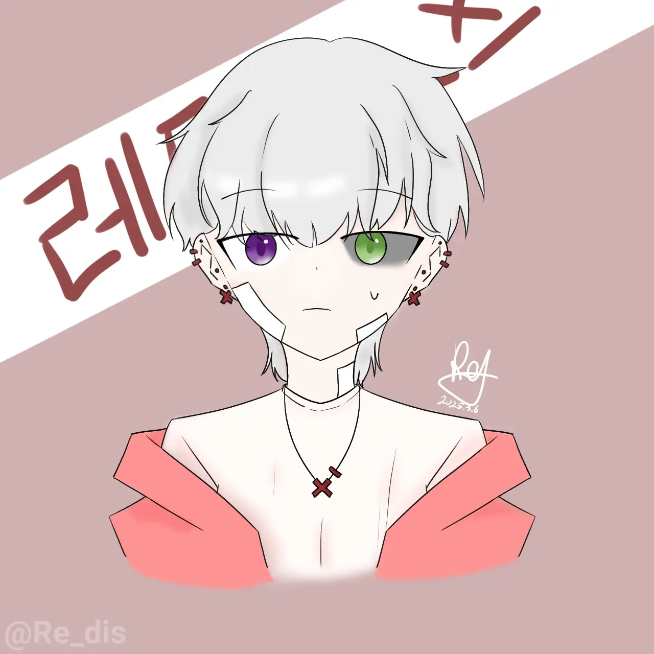 Redis_4646의 레디스