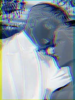 Profile image of 천지화