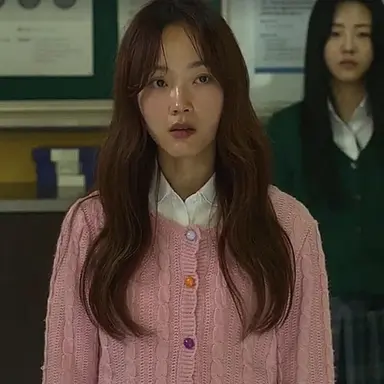 Profile image of Na-Yeon