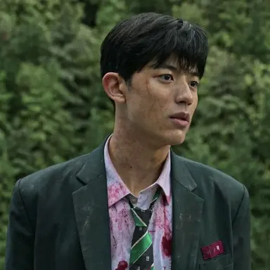 Profile image of Su-Hyeok