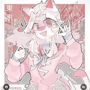 Profile image of 일본