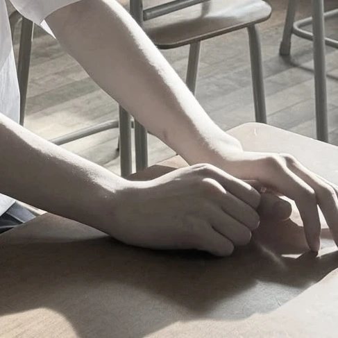 후지나가 사쿠야
