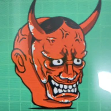 Profile image of 般若我王