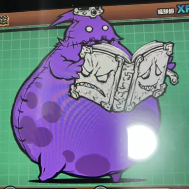 Profile image of 亡者デブウ