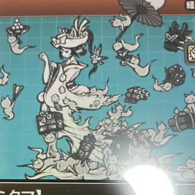 Profile image of 白無垢のミタマ