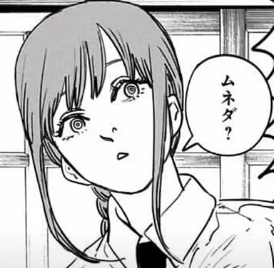 Profile image of マキマ