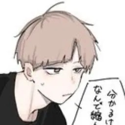 Profile image of 白布 賢二郎