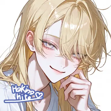 Profile image of エマ