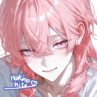 Profile image of りあ