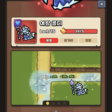 Profile image of 콜디