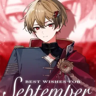 Profile image of 暇なつ