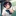 하연