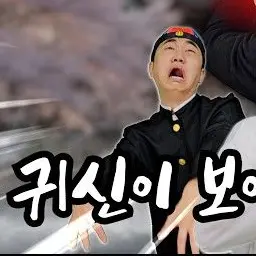 Profile image of 장웨이