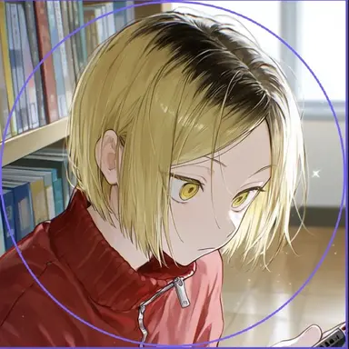 Profile image of 孤爪研磨