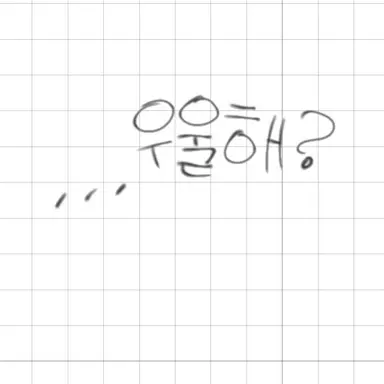 Profile image of ...