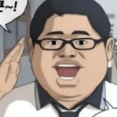 Profile image of 사장