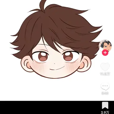 Profile image of 及川徹