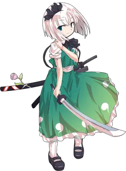Profile image of 妖夢
