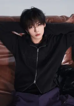 Profile image of Minho