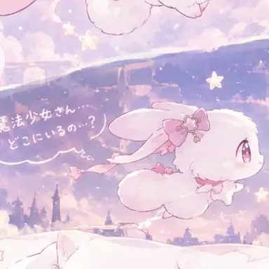 Profile image of にゃうれっと