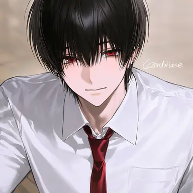 Profile image of Rui