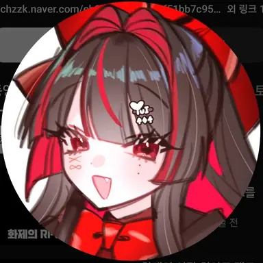 Profile image of 유이