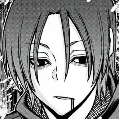Profile image of Yu Inami