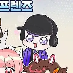Profile image of 평학