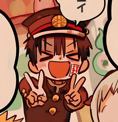 Profile image of 花子くん
