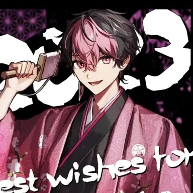 Profile image of らん