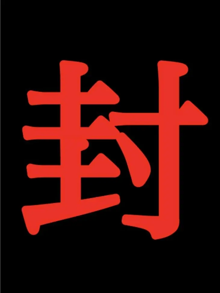 EvenClam5668의 柚木 司
