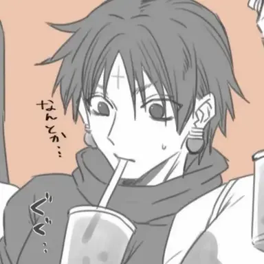 Profile image of クロロ