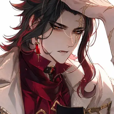 Profile image of Seong
