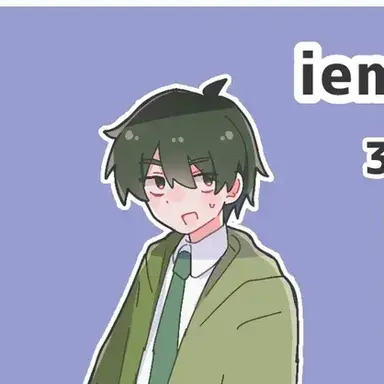 Profile image of イエモン