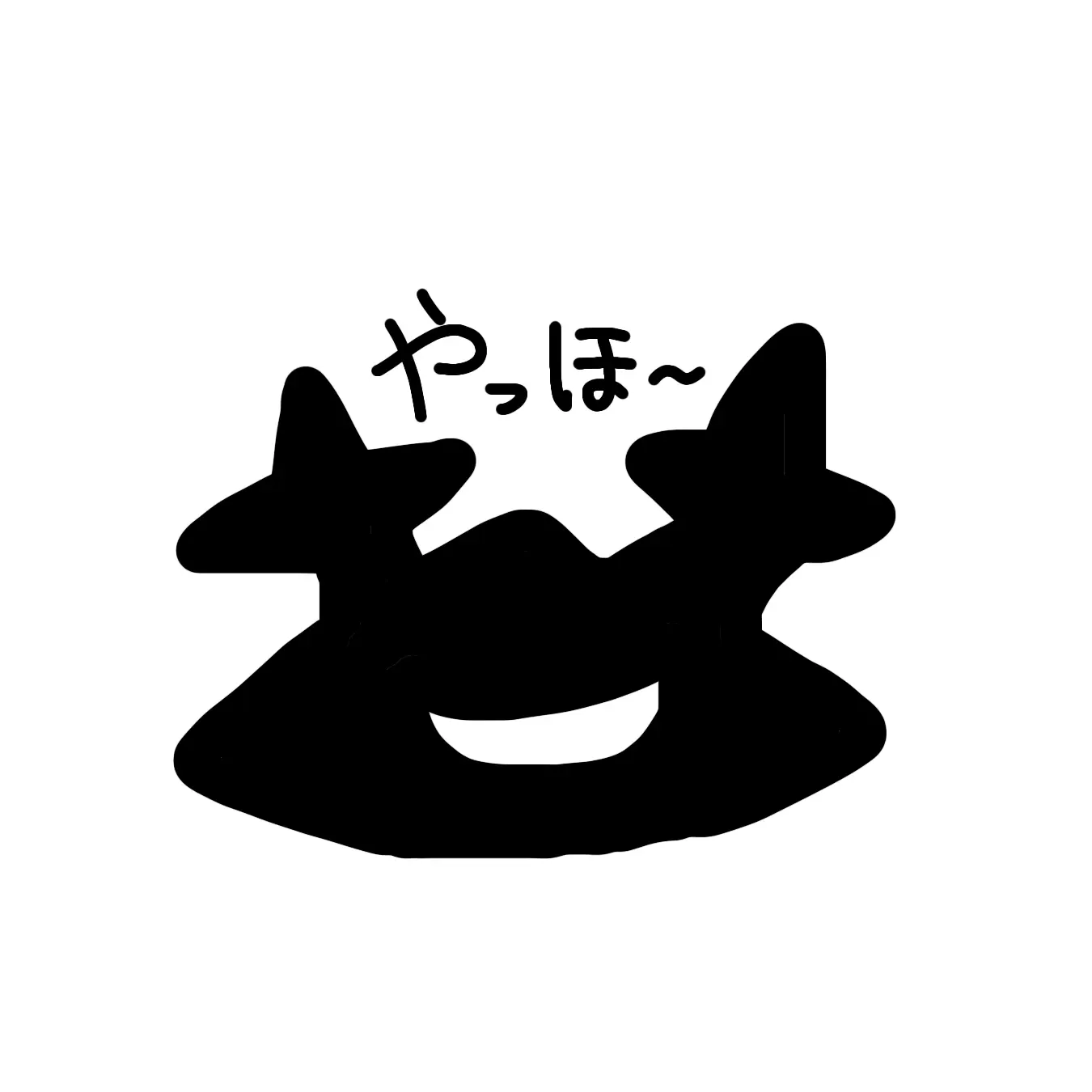 SlickChain0803의 咆哮の騎士